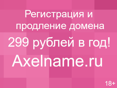  - В соответствии с admin